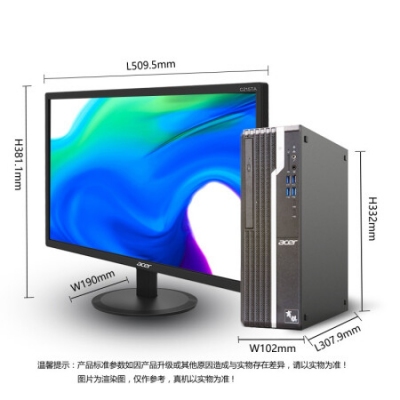 宏碁（Acer）商祺SQX4270 商用办公台式电脑 带21.5寸显示器