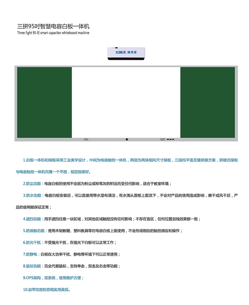 详细.jpg