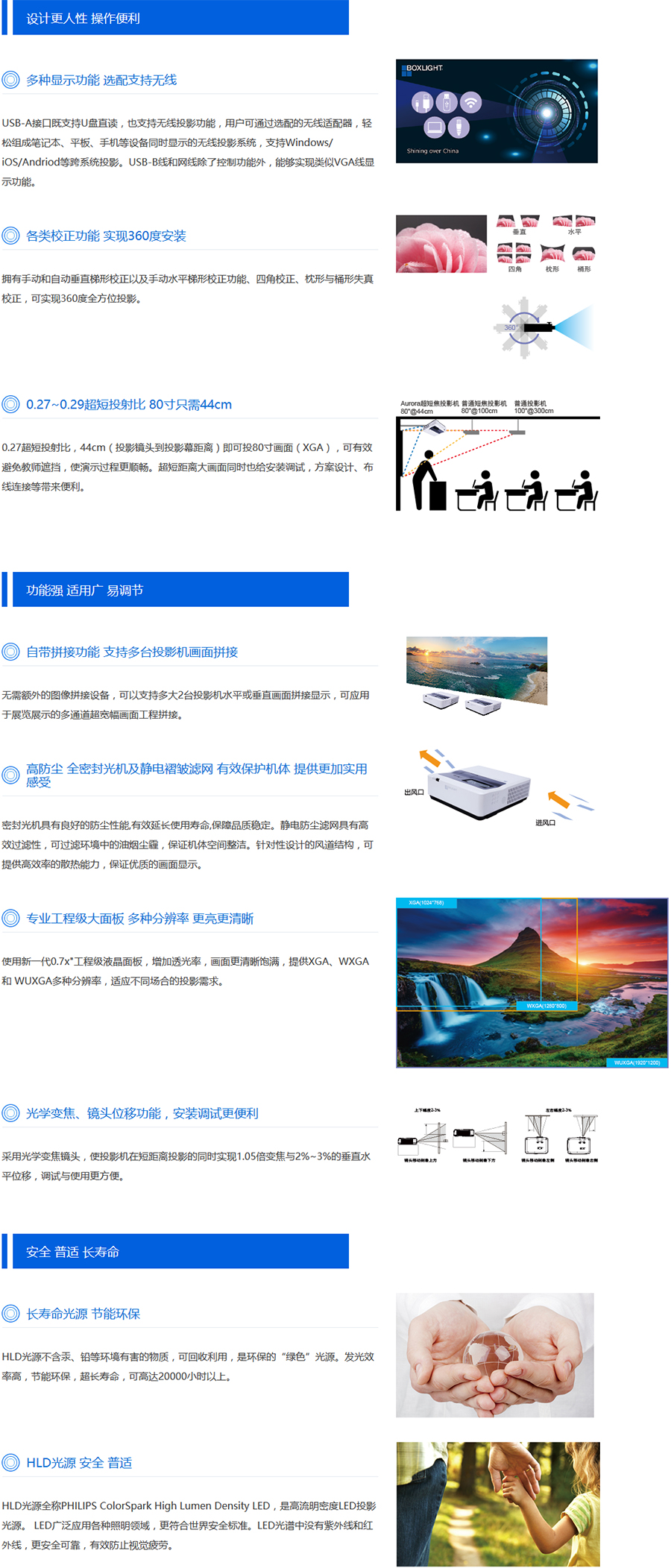 介绍 k900.jpg