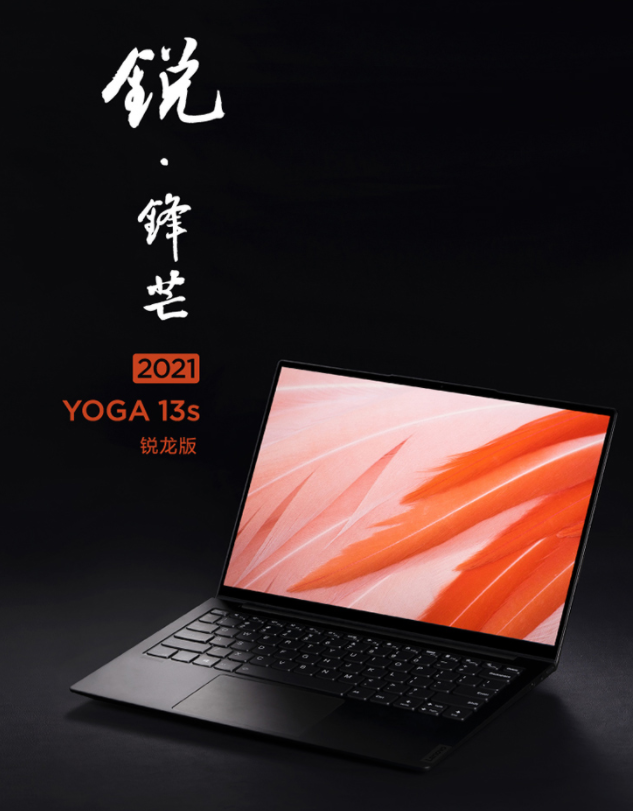 微信截图_20211201140631.png