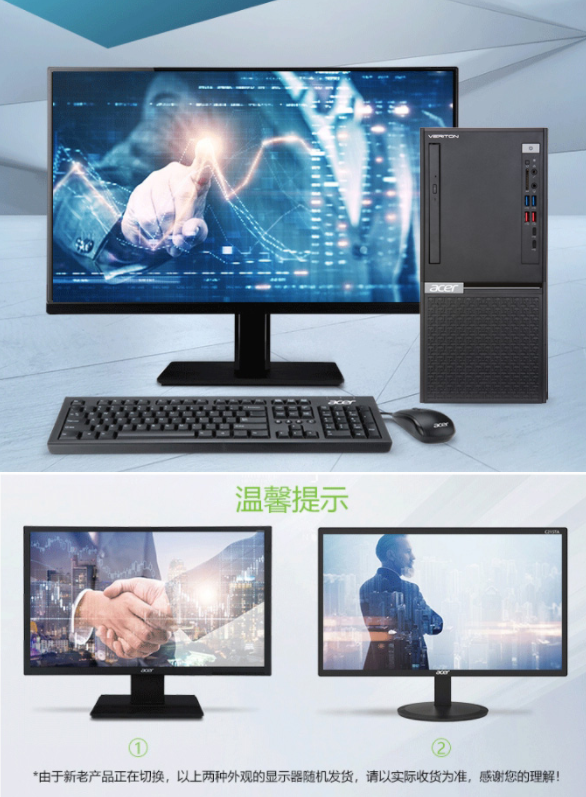 微信截图_20211202110129.png